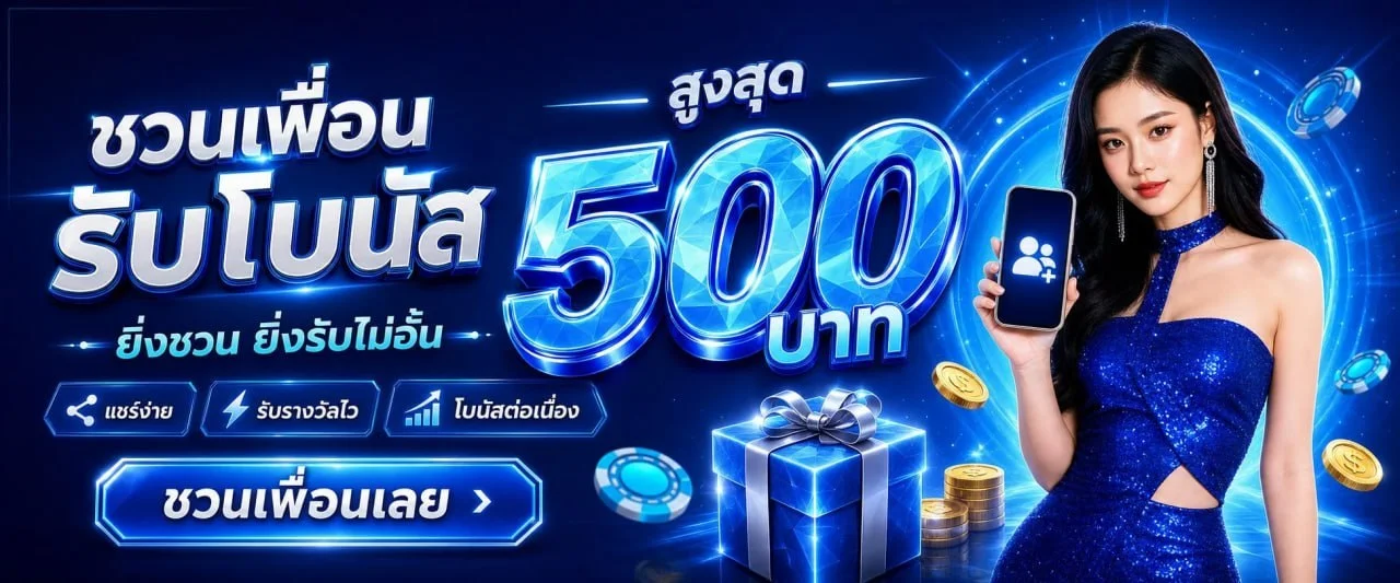 MOLLY639 เว็บตรง สล็อตแตกง่าย คาสิโน ฝากถอนออโต้